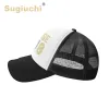 Vintage 1978 Cap 1978 Trucker Cap Hut für Männer Frauen 1961-1995 Geboren alle Menschen Retro 40. Geburtstag Geschenk Baseball Caps Cool