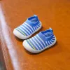 Sneakers Toddler Boys Shoes Kintted Infant Walking Shoes Outdoor Sport Shoes Soft Nonslip Comfortable SCW027