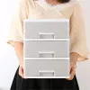 Boîte de tiroir gris blanc Minimaliste décor Office cosmétique Organisateur en plastique Conteneur de rangement de rangement de rangement à la maison