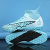American Football Shoes 2024 Men Anti Slip and Wear Resistant High Quality Artificial Field Adult Training