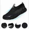 Taobo 2022 Schnelles trockenes Netzloch Obere Auqa Schuhe für Männer Frauen große Größe 48 47 Barfuß River Meerwasser Sneaker Leichtes Wating