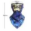 Modegesichtsmasken Hals Giterin Multifunktions-Schal-Schädel-Schädel Gesichtsmaske Radsport Bandana Earloops Face Balaclava Abdeckung 3D-Druck Sonnenschutzwinddichte Neck Giter 240410