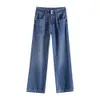 Wąskie wydanie dżinsowe spodnie z szerokimi nogawkami Summer Nowe podnośne i odchudzone spodnie na podłogę