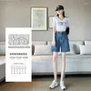 Women's Shorts Women High Waist Denim Crimping Classic Retro Harajuku Summer Female Wide-leg Short Leisure Street Style Pants