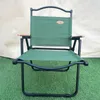 The manufacturer directly supplies high-quality outdoor folding chairs and beach chairs in various colors
