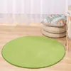 Gray/Coffee/Green Living Room Area Rug Round Carpet Chair Mat Anti-slip Memory Foam Yoga Mat Bedroom Rug Kids Play Mat Doormat