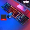 Combos Mechanical Gaming keyboard and Mouse USB Wired keycaps keyboard backlight for PC Gamer clavier Gamer keyboard Mouse Set