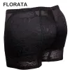 Florata Body Shaper Slim Panty Botton Buttocks Hip Ass Padded Mat Mat Brieds UnderPantsヒップエンハンサーバットリフターパンツ