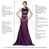 Party Dresses Fashion Pärlor Applices Evening Dress Elegant Strapless Floor Length raka klänningar Sop Train Prom för kvinnor