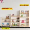 4-Tier Wall Mounted Children Bookcase Kid Display Bookshelf Book Storage Unit Shelving Book Rack for Home Furniture