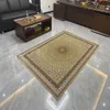 거실 침실 침대 침대 옆 카펫을위한 Boho Morocco Retro Carpet 비 슬립 구역 깔개 붉은 실크 카펫 160x230 세탁 가능한 바닥 매트