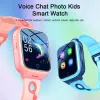 Montre Kids Smart Watch 2022 Nouvelle carte SIM Smartwatch pour les enfants SOS CALPPHONE CAMERIE CAMERIE VOIX PHOTO PHOTOR APPLICIPRE GARPS GARMES GRIDES