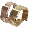 Watch Bands Replacement Watch Strap 16mm 18mm 20mm 22mm 24mm Stainless Steel ML Loop Meshed Watch Band Wrist Bracelet Fold Buckle PinsL2404