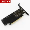 Kartlar Jeyi SK16PRO NVME NGFF Adaptör X16 PCIE3 Tam Hız M.2 2280 Alüminyum Sac Termal İletkenlik Silikon Gofret Fan Soğutma SSD