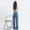 Denim Wide Legged Pants 2024 New High Waist Slim and Slim Loose Straight leg Pants