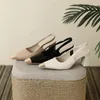 Sandali di punta di punta di piedi sandalo da donna con tacchi alti poco profondi scarpe estate slingback donna slittamento quadrato su patchwork beige sandalie nere beige