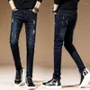 Designer de moda de jeans masculino coreano rasgado Slim para homens com macacão amaciante e roupas de luxo de alongamento de outono