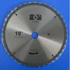 Стоимость продажи ультра тонкой Kerf Woodworking Saw Blade 250/280/300*1,6-2,0*30/25,4*40/60/80/100T Sharpquick в деревянных работах