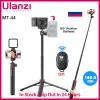 Штативы Ulanzi Mt44 Extend Tpeerod для смартфона -камеры Vlog штатив с держателем телефона 1/4 винта холодной обуви для светодиодного светодиода микрофона