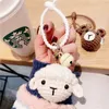 Cute Sheep Crochet Keychain Creative Knitting Black Cat Keyrings For Bag Pendant Knitted Doll Tiger Car Keys Keychain Wholesale