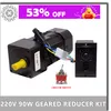 CW/CCW Anahtarı+220V 90W 5RK90GU-CF Tersinir AC Motor Dişli 1: 3-1: 500 Değişken Hız Motor AC Motor Dişli Redüker Dişli Motor