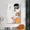 Abstrakte japanische Landschaftsserie Samurai HD Leinwand Malerei Wandtafel Cafe Wohnzimmer Retro -Poster Malerei Wohnheimdekoration