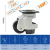 GD-40F/60F/80F,LOAD 500KG, Level Adjustment Wheel/Casters,Flat Support, For Vending Machine Big Equipment,Lndustrial Casters