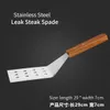 Coupe de pâte / spatule / couteau à pomme de terre / pelle de steak / grattoir à salade pizza / barbecue / outils de cuisson / outils de cuisine