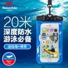 NatureHike Caso de telefone impermeável Casos de telefone para bolsa de bolsa PVC para iPhone/Samsung/Millet/Huawei/Meizu/HTC/Xiaomi Saco de natação