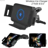 Laddare 15W QI Trådlös billaddare för Samsung Galaxy Z Fold 4 3 2 S23 Google iPhone Telefon Auto Clamp Fast Car Charger Mount Holder Pad Pad Pad