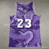 Basketball jersey Jaar van de Loong James Iverson Ball Bird Borduurde Shirt City -versie