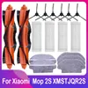 Für Xiaomi Roboter Vakuum -Mop 2S XMSTJQR2S Hauptseitenpinsel Hepa Filter Mop Tuch Rag Ersatz sauberer Ersatzteile Zubehör