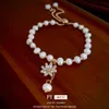 Real Gold Electroplated Baroque Pearl Zircon Flower French Bracelet Light and High Grade Hand Decoration