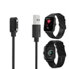 Adaptateur de chargement de dock de smartwatch Câble de charge USB pour COLMI P9 / P8 Plus / P28 / P45 / C61 / C60 / I20 / I31 Smart Watch Charge Accessoires