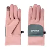 Gants de cyclisme mignons Keep Warm Sports Outdoor plus Velvet Full Full Finger Mittens Fashion Accessoires tactile