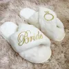 Purlo da sposa personalizzato Peluche inverno inverno caldo Dimlina di peluche Scarpe da donna Slip Regali da damigella d'onore da sposa