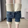 Jeans pour femmes fotvotee velours épaissis maman maman vêtements hauts streetwear droit vintage automne hiver 2024 pantalon de longueur de cheville