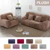 Velvet pluche dikke bankdeksels voor woonkamer l -vormige hoek elastische slipcover sectionele stretch bank covers met armleuning