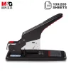 Stapler Mg 100/200 Sheets тяжелый тип метал -парафлера Свяживающие сшивающие сшивание крупных мощностей Офисные инструменты подходят для основных продуктов (булавки)