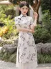 Roupas étnicas chinesas elegantes vestido de festa de mulher QIPAO Aodai Cheongsams Colar de mandarim vintage vestidos