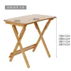 Table et chaises de pliage pour enfants et bambou de bureau pliant stable 4 engrenages soulevant les enfants tables d'étude table de lecture durable