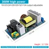 300W MODULE D'ALIMENTATION D'ALIMENTATION 300W MODULE D'ALIMENTATION INDUSTRIELLE HIGH POWER