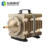 Aco Air Pump 220v Electromagnetic Air Compressor Pump Oxygen Aquarium Fish Pond Air Aerator Pump Ac Air Pump