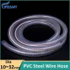 1 meter PVC -stålslang transparent ståltråd PVC Oil Mjuk röret Plast Stål Vattenpump Flexibelt gummirör