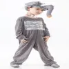 新しいスタイル2018 Children Cosplay Grey Elephants Bown Lion Boys and Girls Stage Costume Long Style Dancing Clothe250c