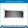 Caps Originele A1932 Keyboard Key Cap echt nieuw voor MacBook Air Keycap English US Japanese Standaard 20182019