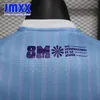 JMXX 24-25 Jerseys de fútbol de Uruguay en casa a casa de uniformes para hombres Man camiseta de fútbol 2024 2025 Versión del jugador