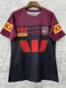 2024 Qld marrons heren jersey Harvey Norman Queensland marrons rugby training singlet korte aangepaste naam en nummer maat s-5xl