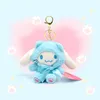 Cross dressing cat cute jade laurel kulomi plush toy doll key chain grab doll machine pendant