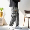 Jeans Man Autumn Long Trousers Hip Hop Denim Work Pants With Big Pockets Vintage Men's Casual Loose Cargo Jeans Drawstring